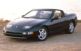 Nissan 300ZX Seat Belt Extender