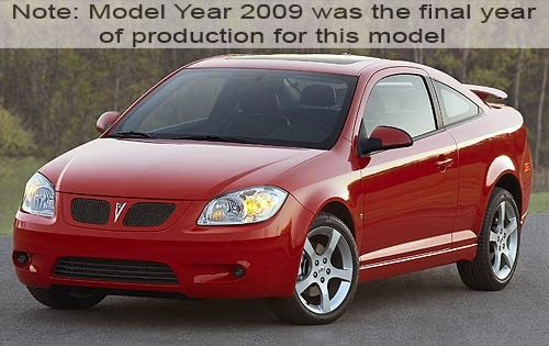 Pontiac G5 Seat Belt Extender