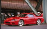 Mitsubishi 3000GT Seat Belt Extender