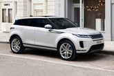 Land Rover Range Rover Evoque Seat Belt Extender
